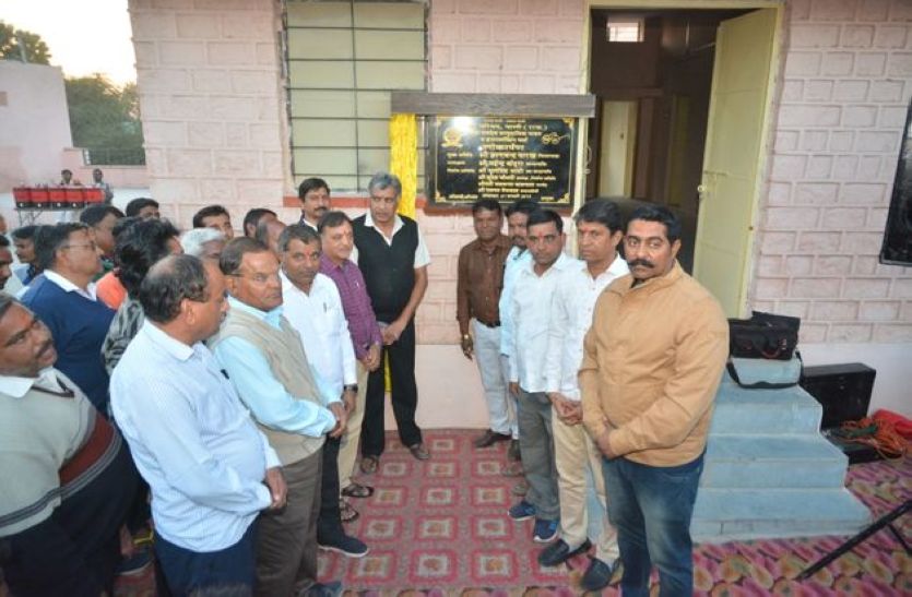 pali patrika