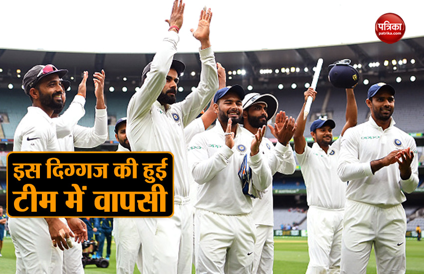 australia vs india