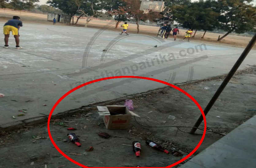 Near the alcoholics school in bhilwara