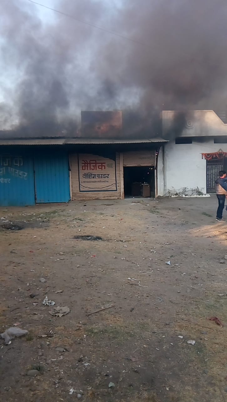 Fire in Detergent Factory from Short Circuit