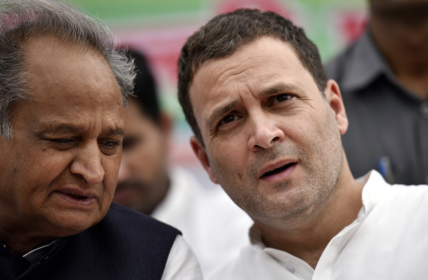 Lok Sabha Election 2018: Congress President Rahul Gandhi on Rajasthan