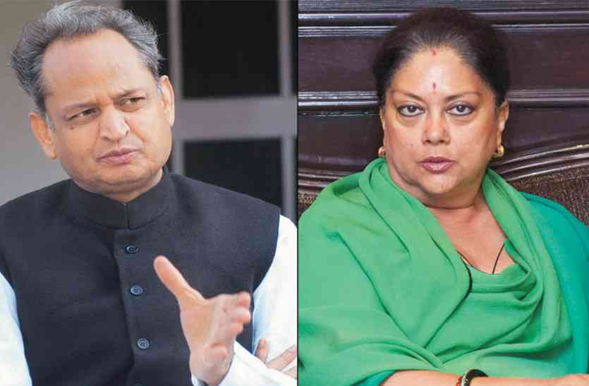 Ashok Gehlot action on Raje's PPP bus service permits in Rajasthan