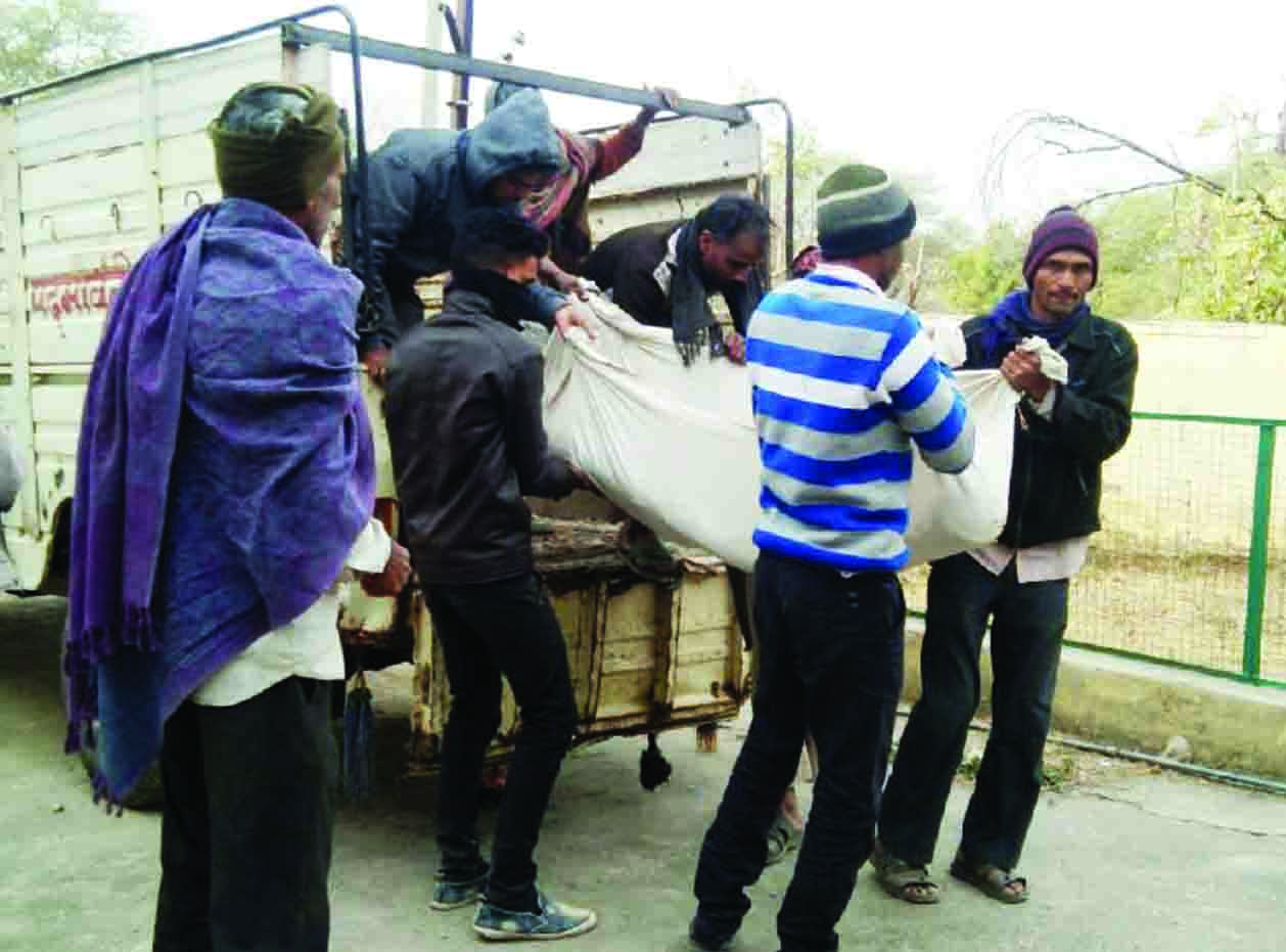 Rajsamand,Rajsamand news,Rajsamand Hindi news,Rajsamand local news,rajsamand news in hindi,Crime News rajsamand,rajsamand crime news,