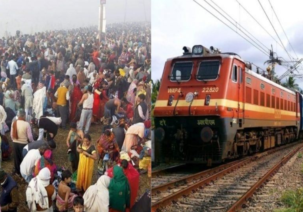 Railway special trains for Paush Amavasya Mela