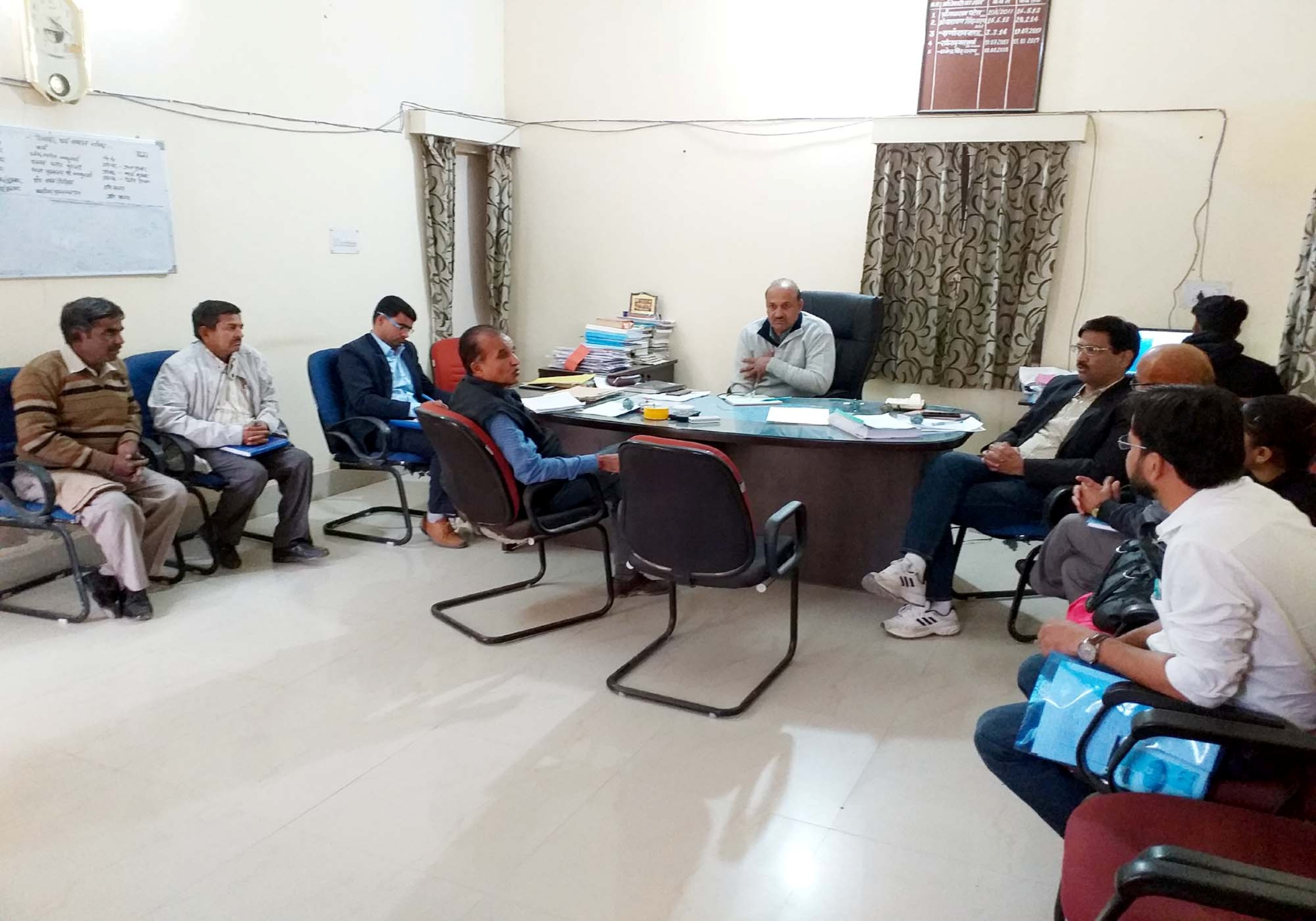 adm meeting