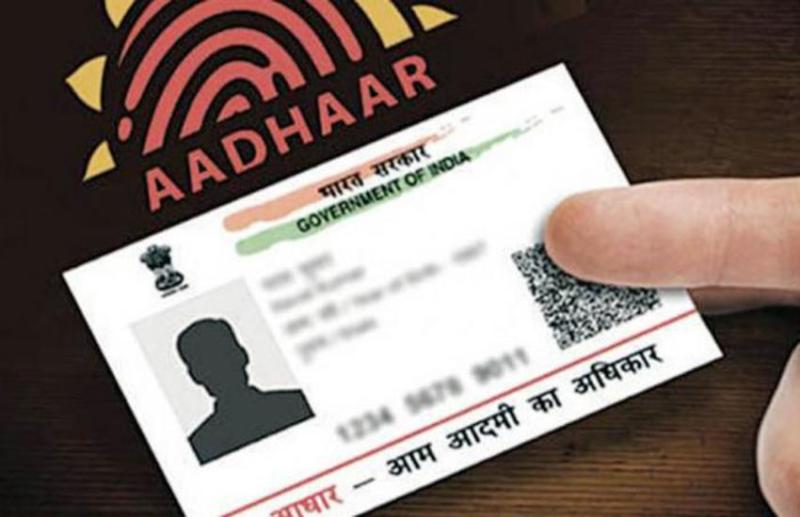 aadhar card