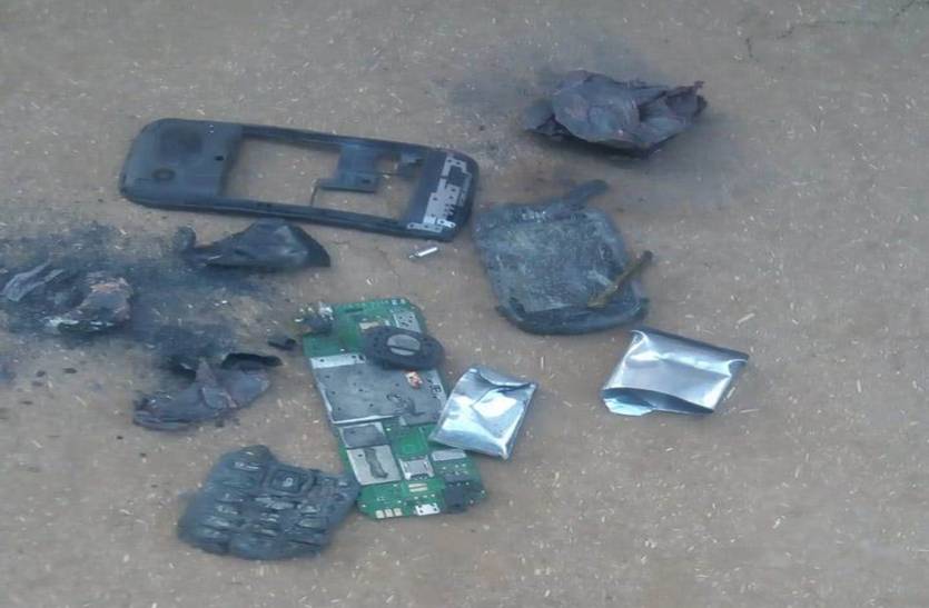 Mobile phone blast in Jodhpur