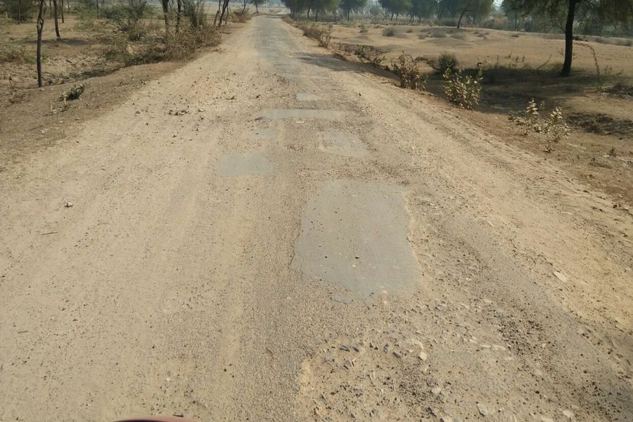 link road