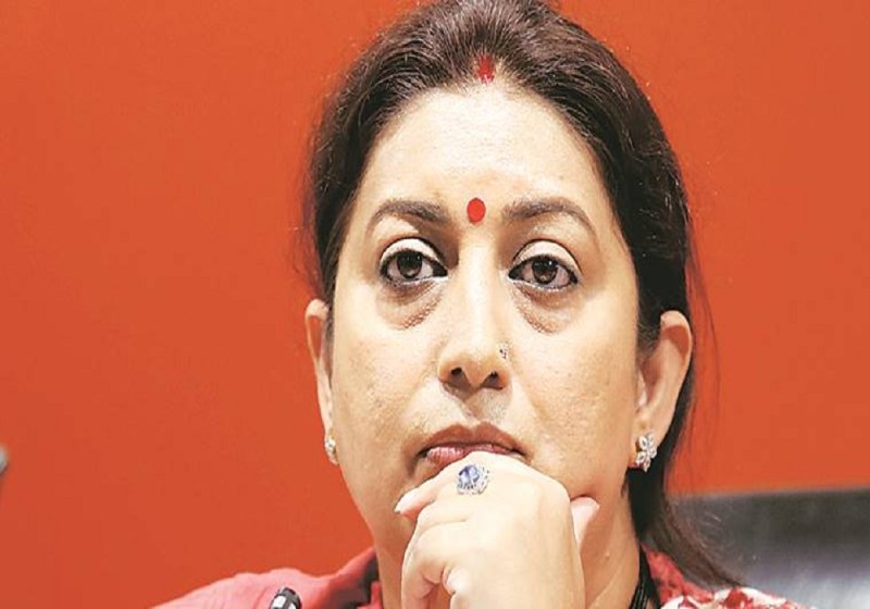 smriti irani