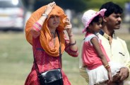 nautapa me aasman se barsegi aag, weather warning