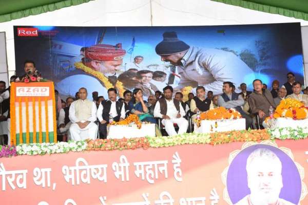 पूर्व सांसद की जयंती पर बीटीआई में हुई जन आशीर्वाद महारैली