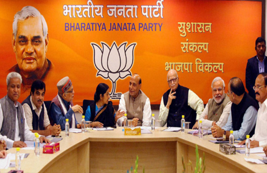 bjp