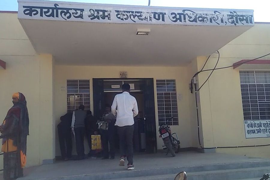 dausa labour department