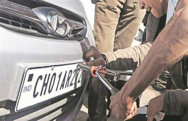 high security number plate