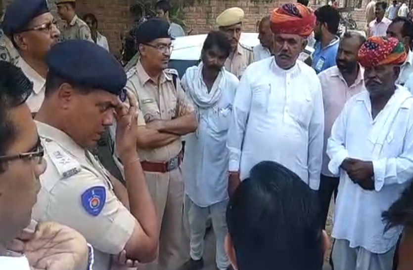 Jodhpur