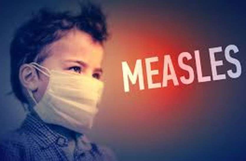 measles rubella vaccination news,latest news on mr vaccine in india,measles rubella vaccination campaign 2018,measles rubella vaccination campaign 2019,measles rubella vaccination campaign in india,measles rubella vaccination campaign in mp,measles rubella vaccination campaign in madhya pradesh,measles rubella vaccination campaign death,measles rubella vaccination price,measles rubella vaccine side effects in hindi,measles rubella vaccine site of injection,measles rubella vaccination campaign side effects,side effects of measles vaccination at 9 months,mmr vaccine age,fever after mmr vaccine how long does it last,mmr vaccine rash pictures,mp health department,mp health department,measles vaccine ,health officials urge measles vaccine,rubella vaccine in hindi,mp govt order,madhya pradesh news,madhya pradesh news in hindi,mmr vaccine in jabalpur,Jabalpur,