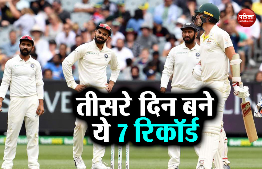 india vs australia