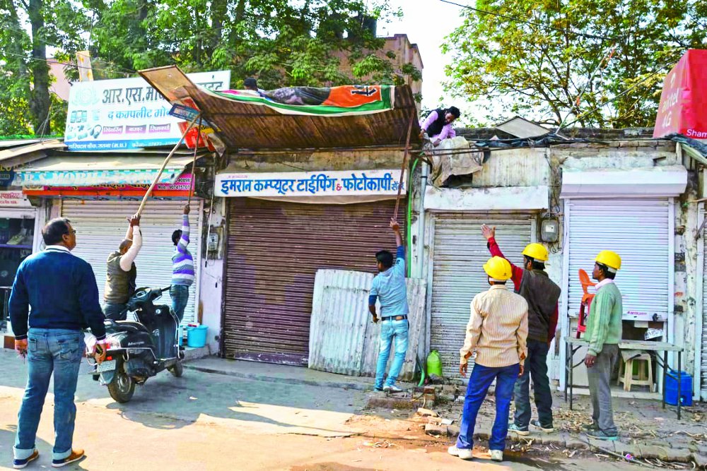 Encroachment of district hospital road in satna