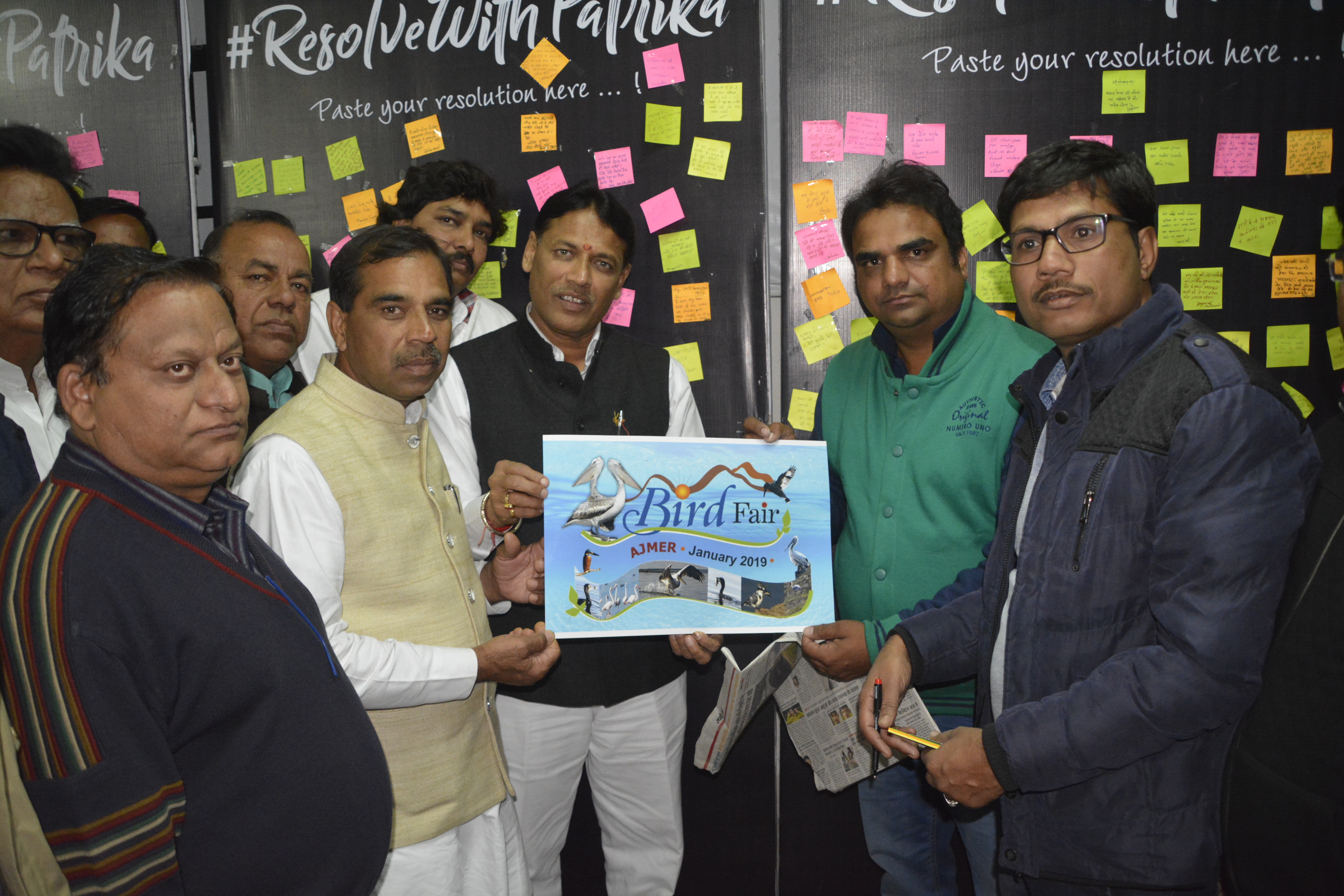 bird fair 2019 in ajmer