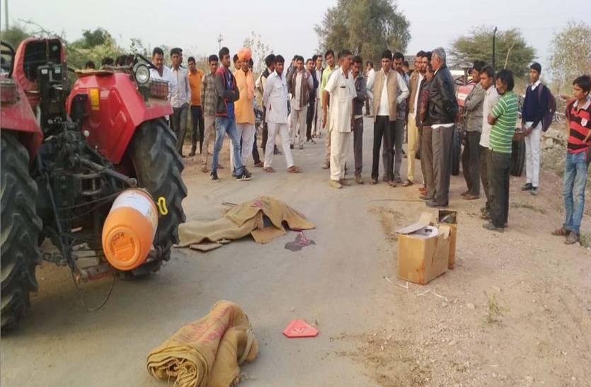 Tractor overturned, one death, one injured