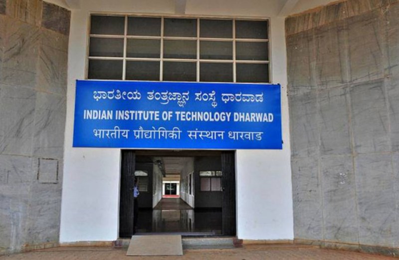 IIT Dharwad