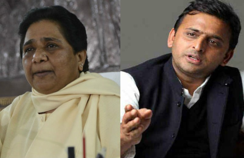 mayawati- Abhishekh