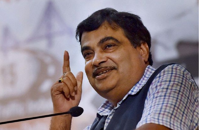 Nitin Gadkari