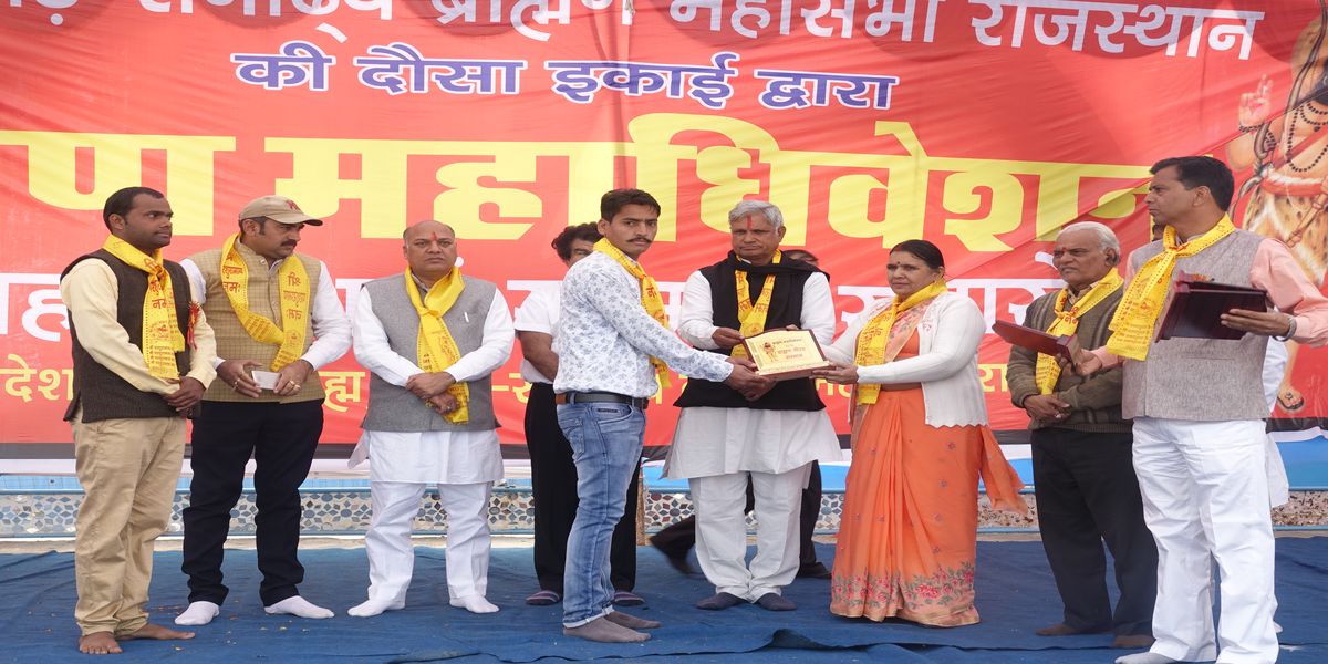 Five hundred talents honored