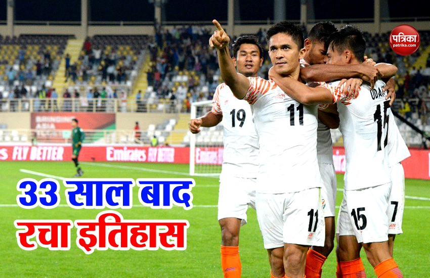 Indian football team