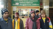 patrika news