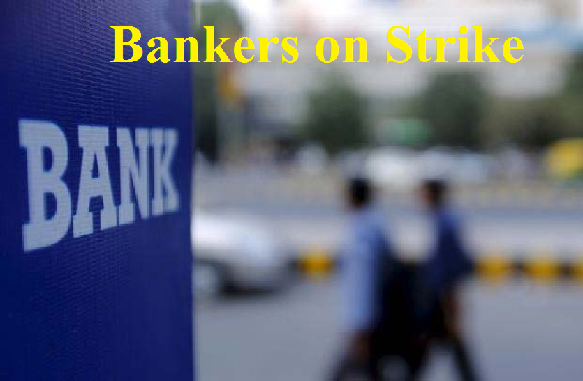 bankers on strike
