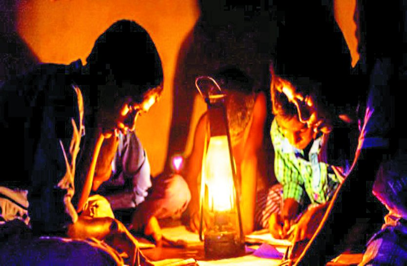 electricity issue