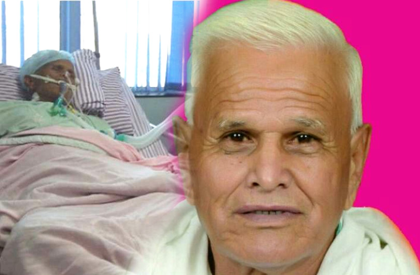Kunji Lal Meena