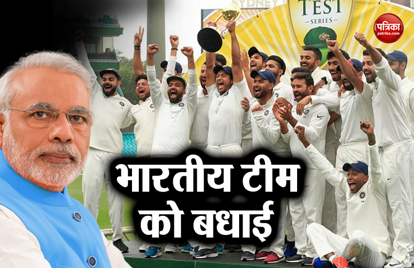 Narendra Modi