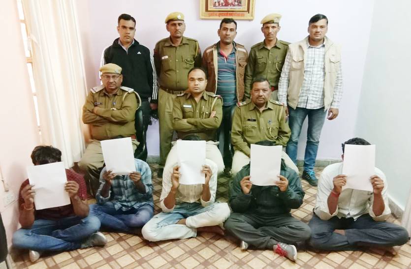 Disclosure of thieves gang , Three arrested