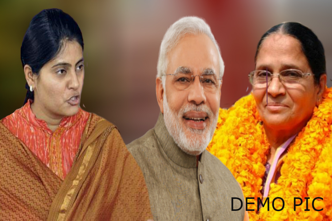 Narendra Modi and Anupriya Patel Krishna Patel