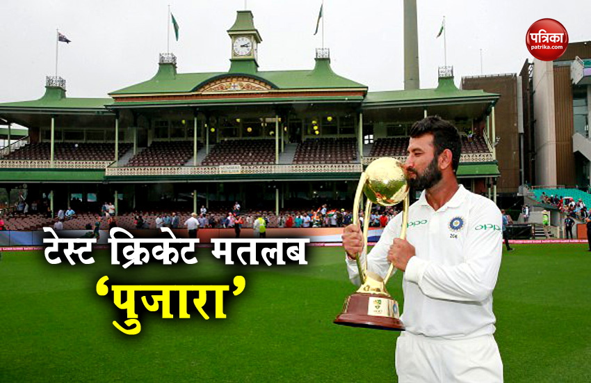 pujara