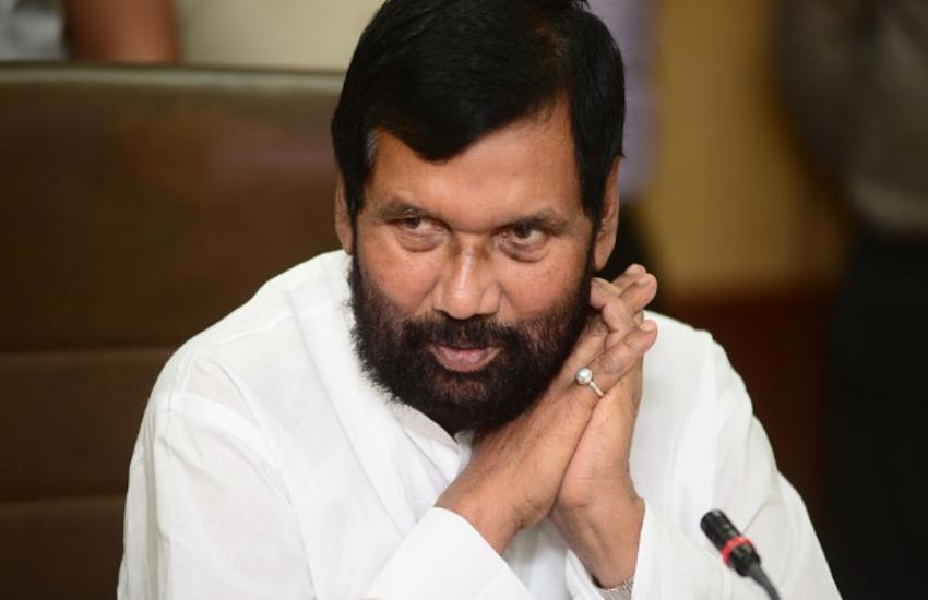 Paswan