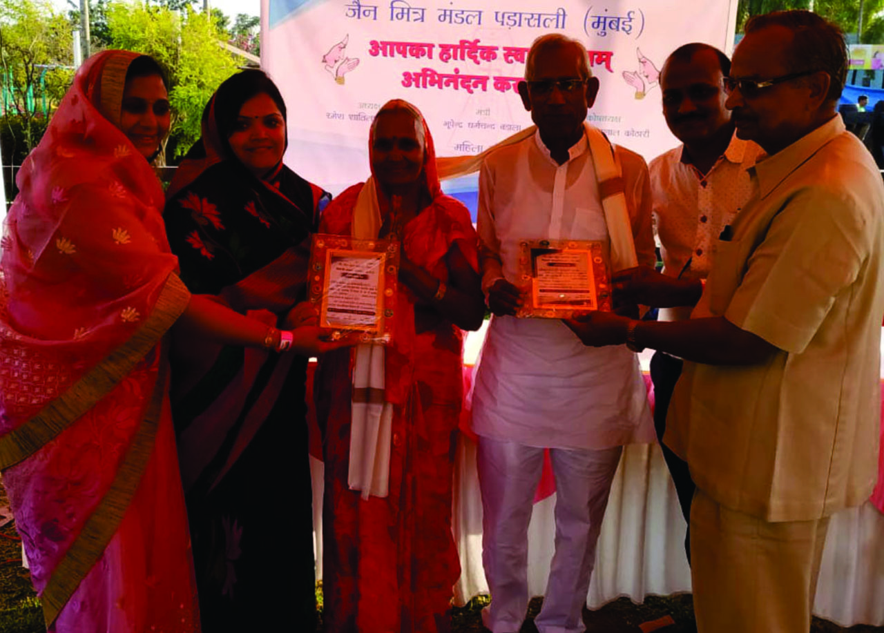 jain friends club padasali confrence
