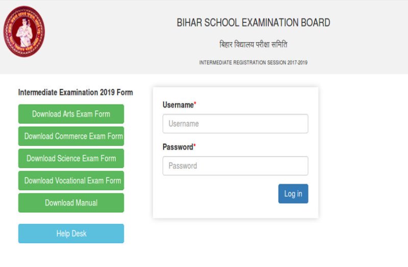 Bihar Board Exam Admit Card 2019