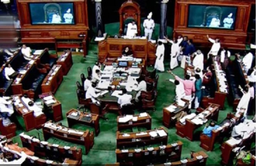 loksabha