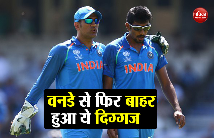 bumrah