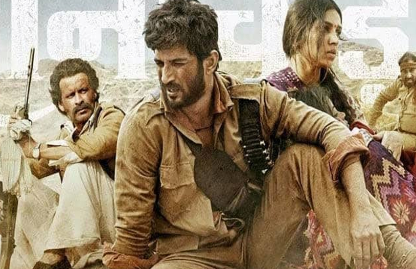 Sonchiriya | Man Singh Ka Chahita-Lakhna | Sushant Singh Rajput | Abhishek  Chaubey | 1st March 2019 - YouTube