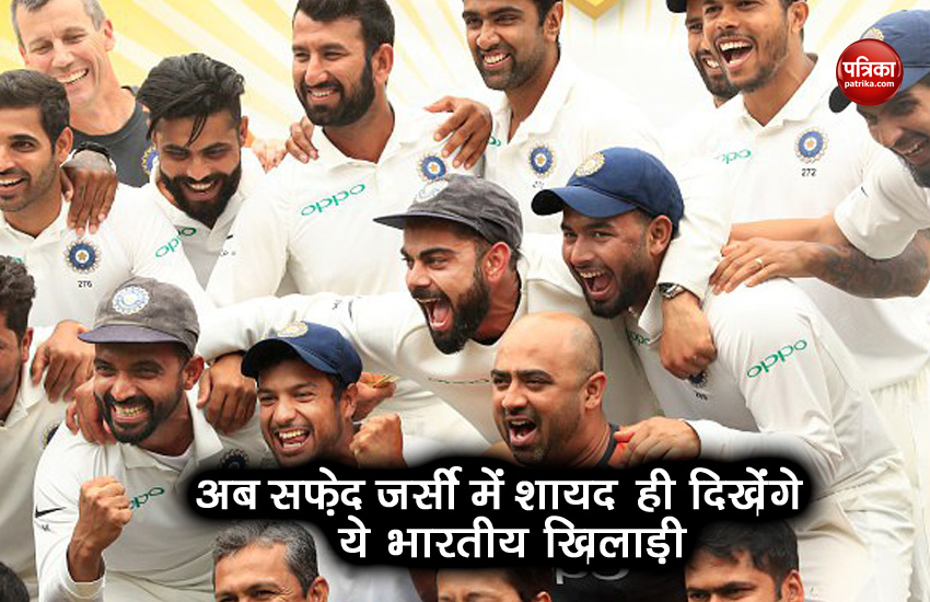 indian cricket team 