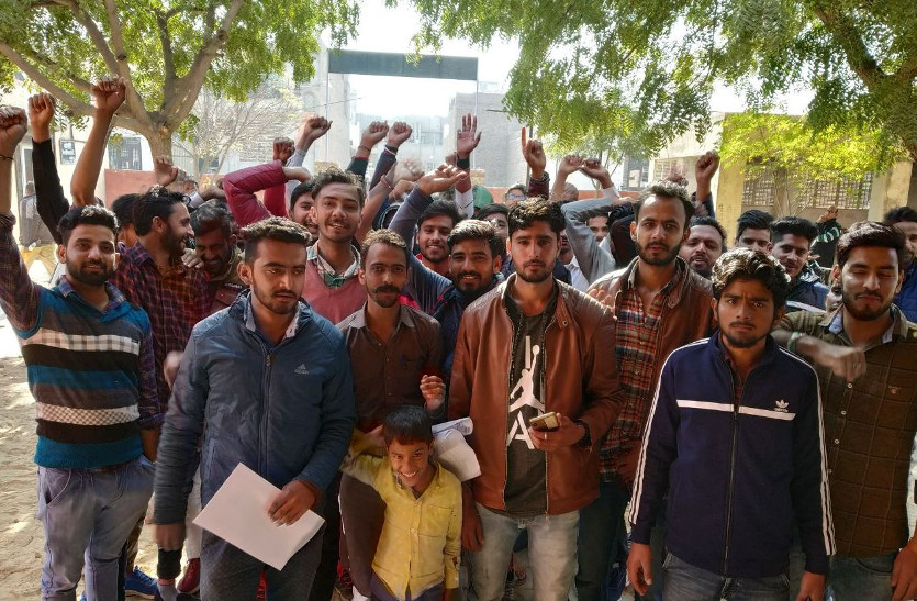 Students