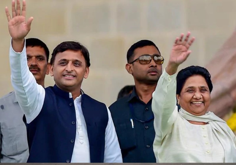Akhilesh Yadav mayawati