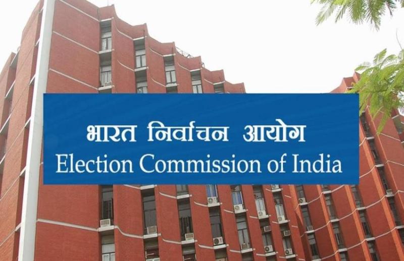 Election Commission
