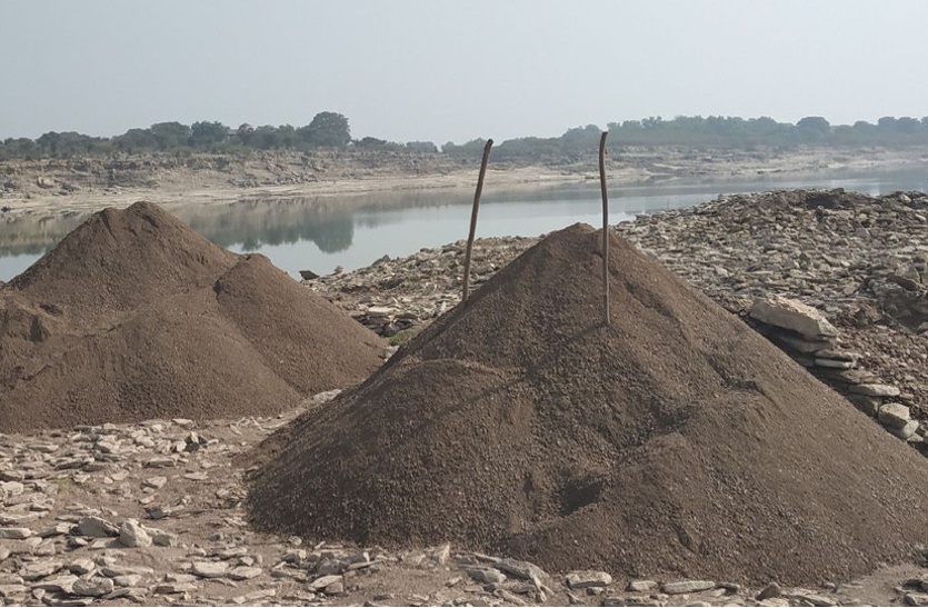 Illegal Gravel Mining