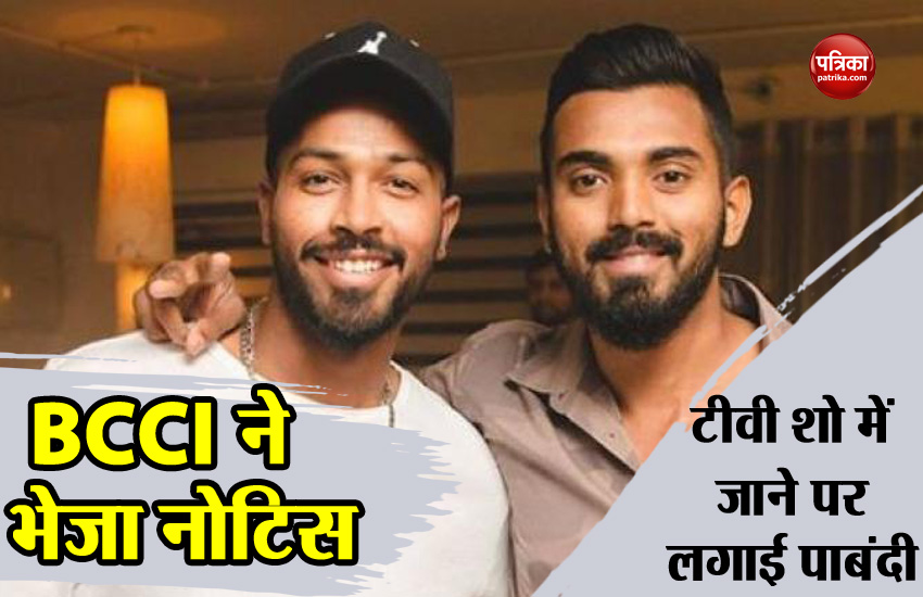 pandya rahul