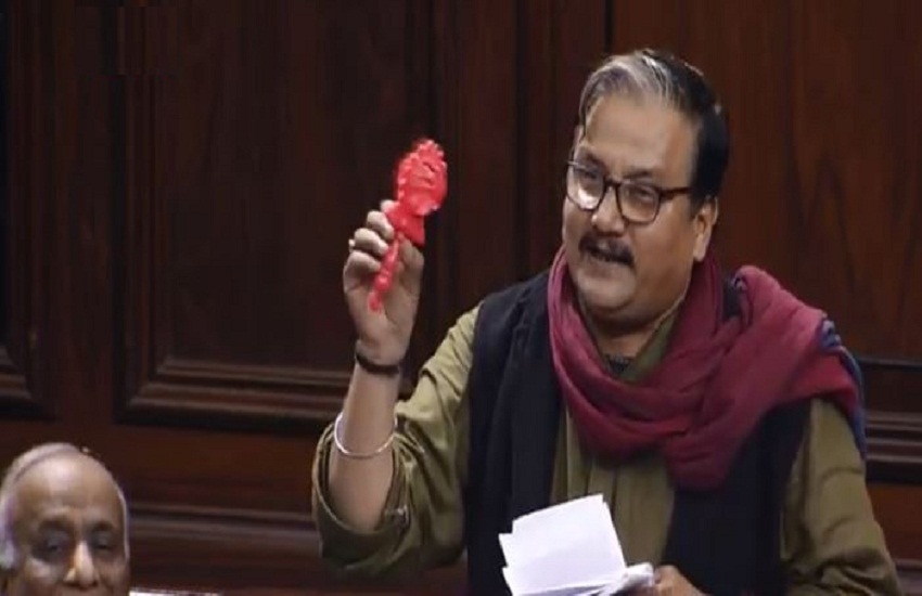 Manoj Kumar Jha